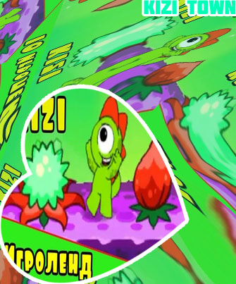 Gem kizi